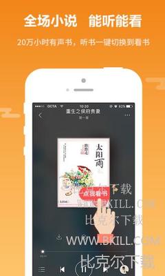 ag超玩会app